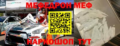 гашишное масло Краснознаменск