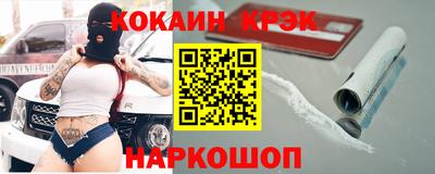 мдпв Краснодар