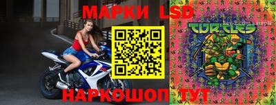 альфа пвп VHQ Кунгур