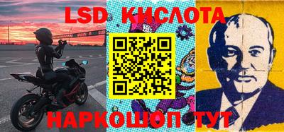 круглые Краснокаменск