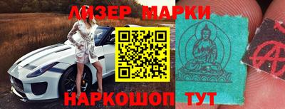 мдпв Краснодар