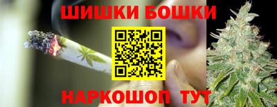 круглые Краснокаменск