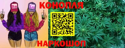альфа пвп VHQ Кунгур