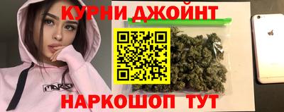 мдпв Краснодар