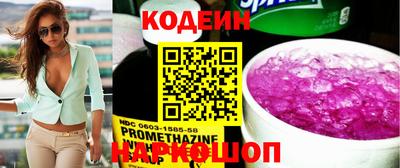 круглые Краснокаменск