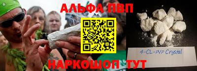 мдпв Краснодар