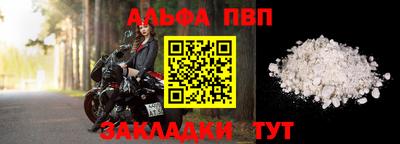 дистиллят марихуана Кумертау