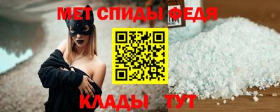 соль курить ск Кулебаки