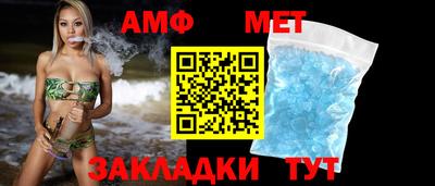 круглые Краснокаменск