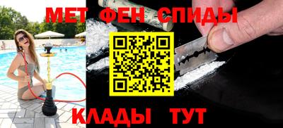 гашишное масло Краснознаменск