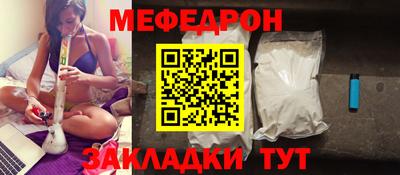 гашишное масло Краснознаменск