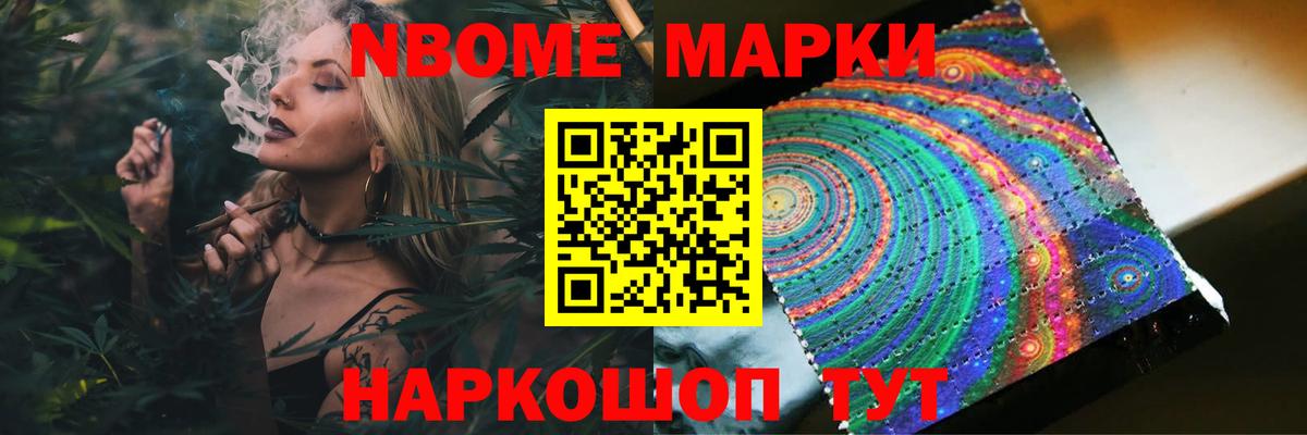 LSD-25 экстази  ЛСД экстази кислота  Вход с VPN  LSD-25 экстази кислота  Учалы 